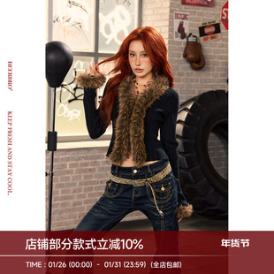 BeerBro『暴力美学 』轻松出门秋冬修身撞色毛毛拼接开衫毛衣外套