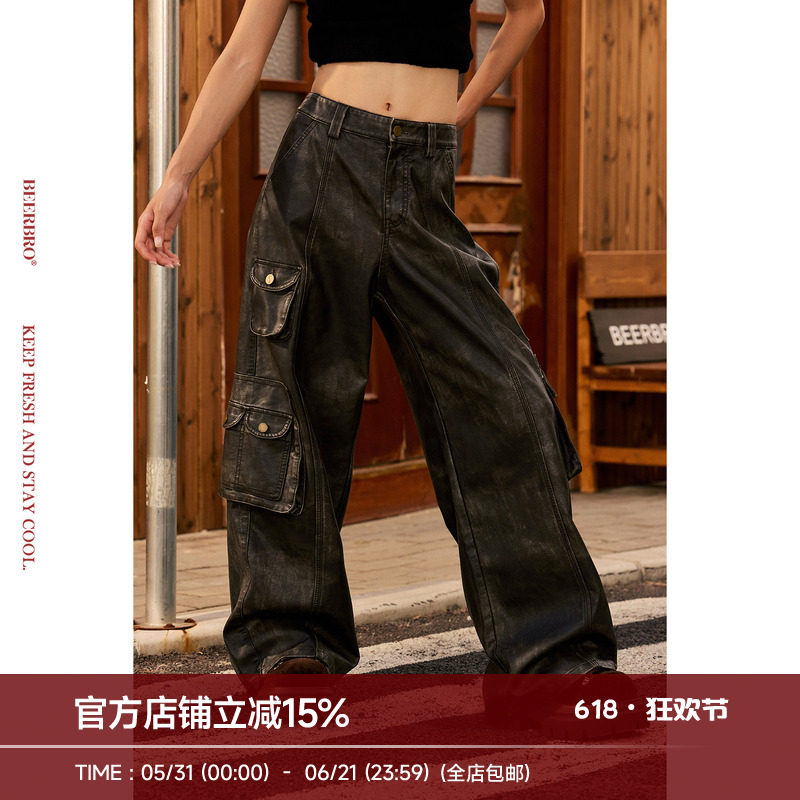 BeerBro『旷野派对』挺括有型成衣酵洗直筒阔腿工装休闲皮裤女