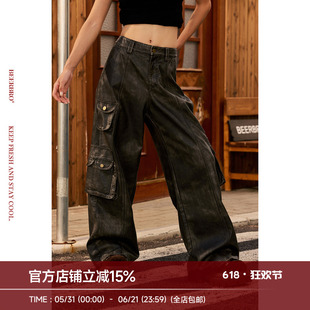 BeerBro『旷野派对』挺括有型成衣酵洗直筒阔腿工装休闲皮裤女