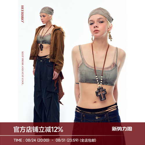 BeerBro『brat girl』 辣妹满印豹纹针织运动内衣吊带背心
