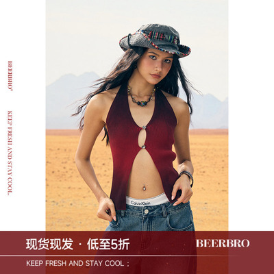 BeerBro『非洲大迁徙』辣妹喷色紧身挂脖开叉吊带背心女夏季