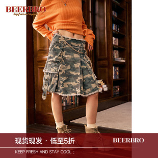 BeerBro 美式复古街头迷彩印花工装半身裙女秋冬宽松显瘦过膝裙子