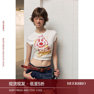 BeerBro 『摇滚学院』彩绘可爱小狗发泡印花立体拱桥绣短袖t恤