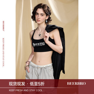 BeerBro『夏日派对』巨能搭 短款双吊带印花刺绣绣珠背心女夏