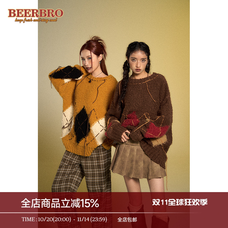 撞色菱形格纹宽松保暖毛衣