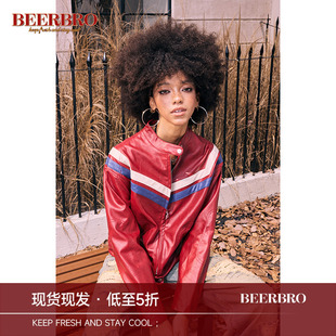BeerBro 美式复古撞色机车软皮衣外套女街头酷辣拉链袖口宽松夹克