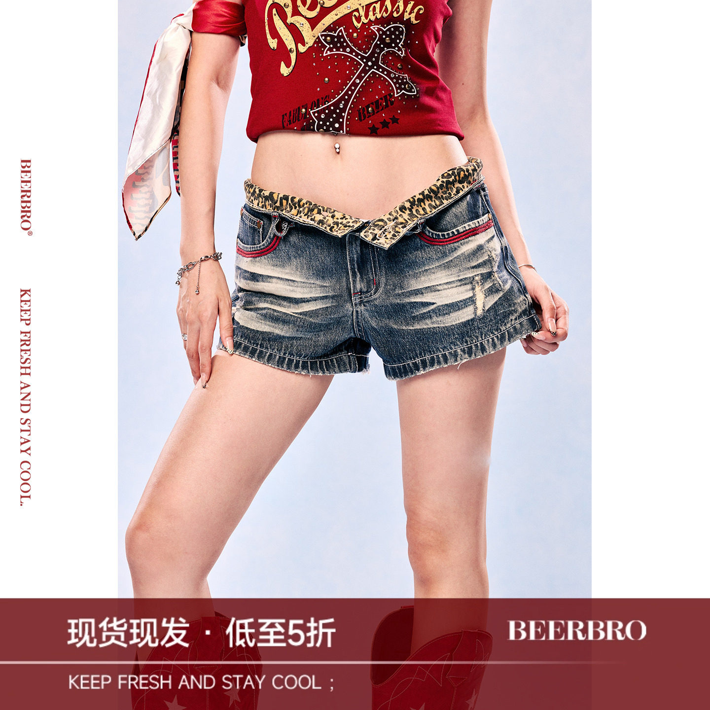 BeerBro『明星同款』甜酷辣妹设计感显瘦豹纹拼接低腰牛仔短裤图片