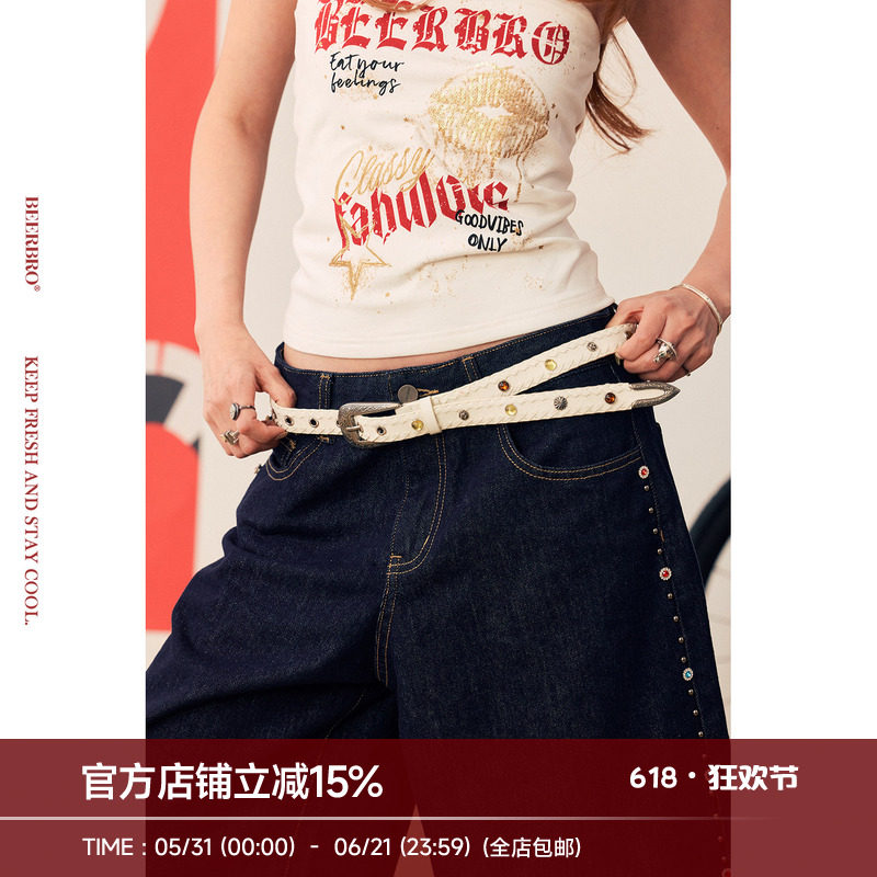 BeerBro『狂欢音乐节』朋克满钻打钉手工编织腰带皮带