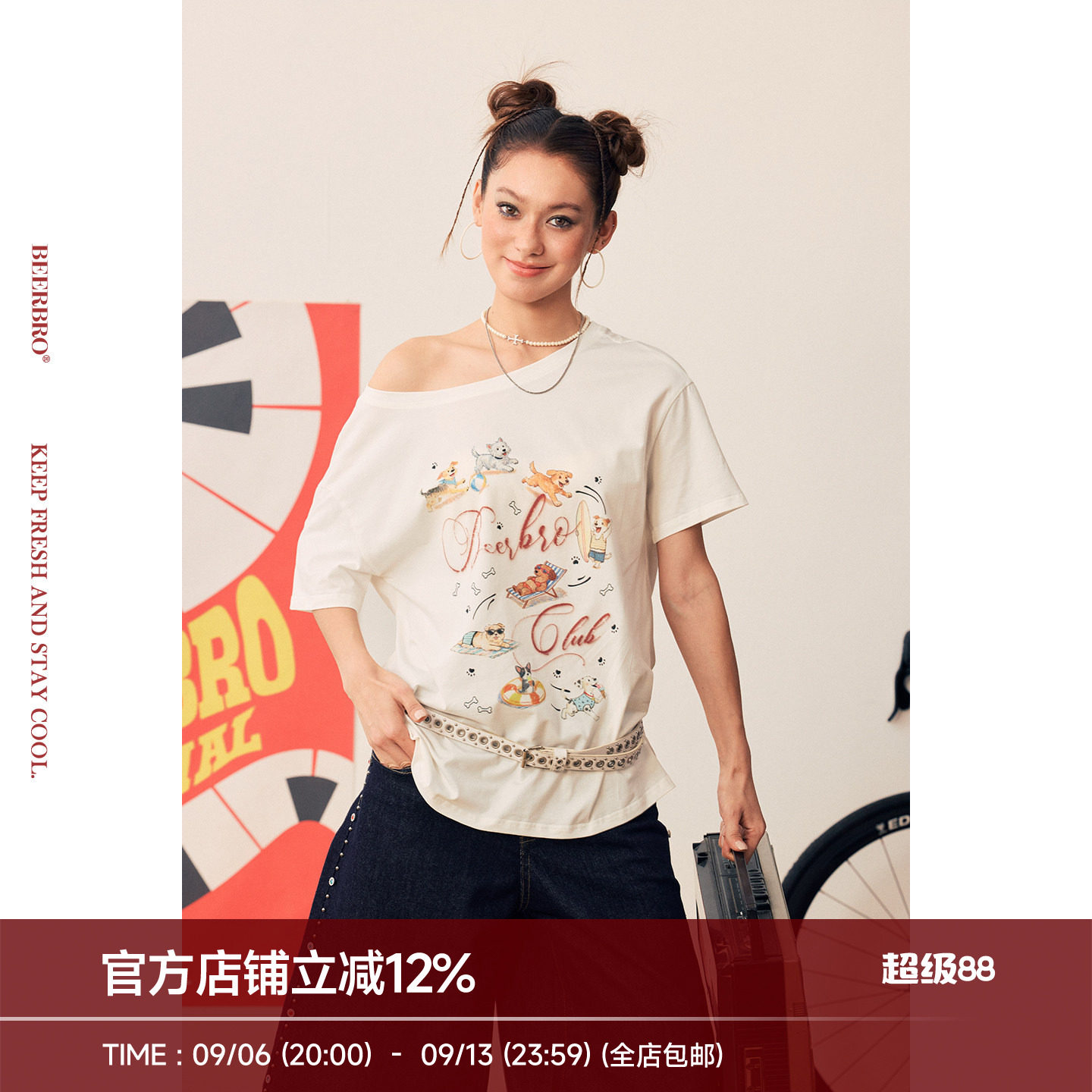 BeerBro『狂欢音乐节』92%纯棉辣妹一字领斜肩小狗印花短袖T恤图片