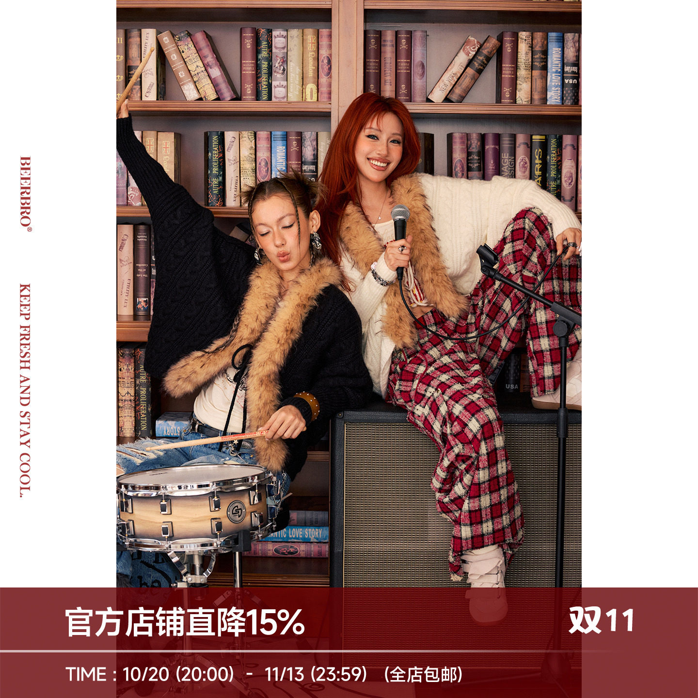 BeerBro『摇滚书吧』羊毛混纺纱线涩谷辣妹蝙蝠袖毛衣开衫外套