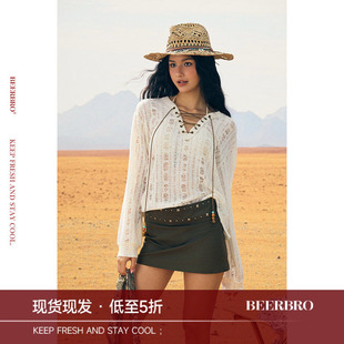 BeerBro『非洲大迁徙』透气防晒毛织穿绳串珠套头长袖衫女夏季