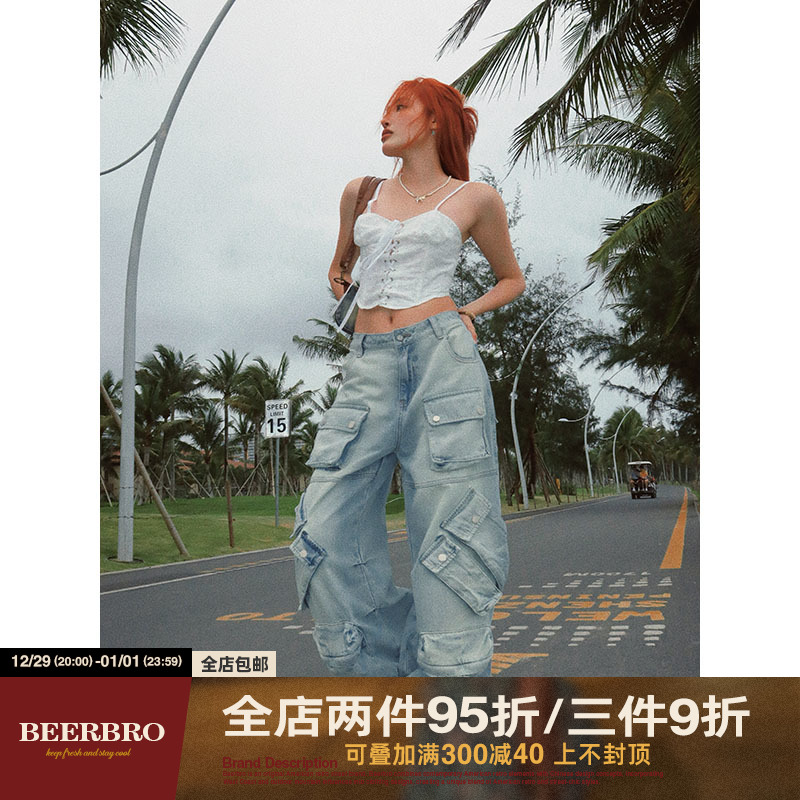 BeerBro 美式潮牌重磅洗水牛仔裤女夏季宽松街头嘻哈多口袋工装裤