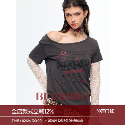 BeerBro『烂漫朋克』『 兰精天丝莫代尔』元素印花小宽松t恤