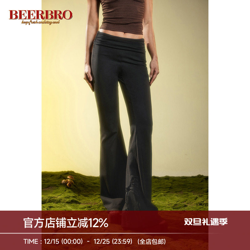 BeerBro 春季新款弹力修身喇叭裤潮牌设计感腰头中低腰显瘦长裤