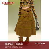 BeerBro 宽松显瘦褶皱感半身中长裙 设计感蕾丝花边蛋糕长裙女春季