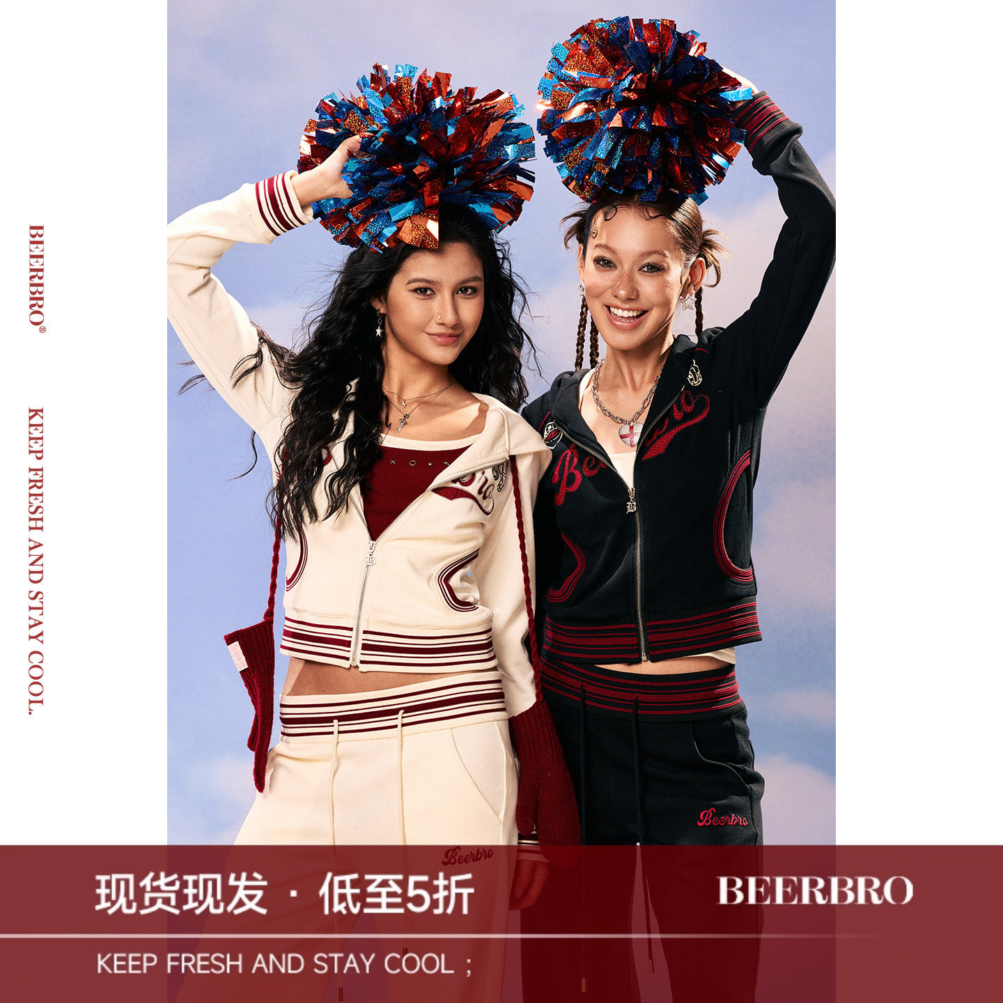 BeerBro『复古声浪』美式休闲运动撞色贴布绣弹力卫衣卫裤套装