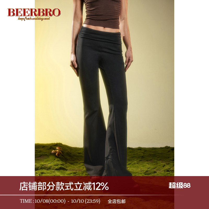 BeerBro 春季新款弹力修身喇叭裤潮牌设计感腰头中低腰显瘦长裤