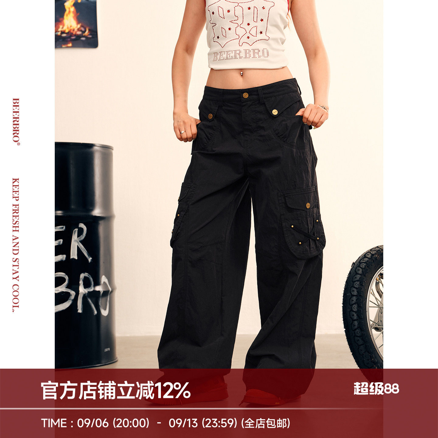 BeerBro『美式甜辣』垂坠感街头复古金属扣多口袋阔腿裤工装裤女图片