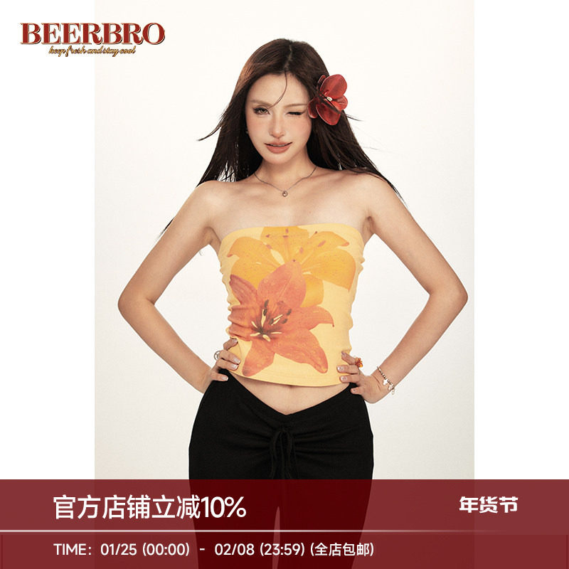 BeerBro 复古美式海岛辣妹aloha热带花朵印花紧身抹胸吊带背心女,女装/女士精品,背心吊带,淘宝优惠券,粉丝福利购,淘宝优惠卷