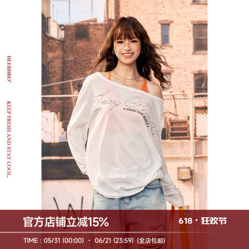 BeerBro『酷辣乐园』宽松斜肩露肩烫钻真两件套薄款防晒长袖T恤女