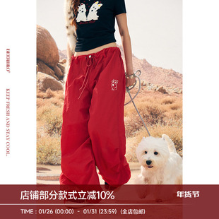 BeerBro『非洲大迁徙』复古小狗印花轻薄运动风休闲长裤女夏季