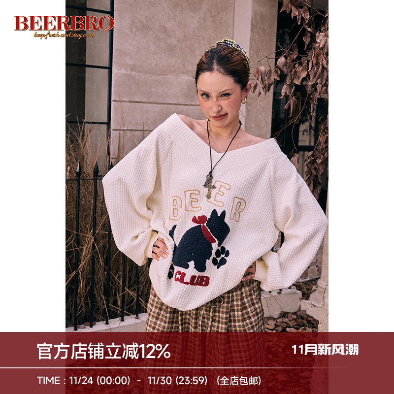 BeerBro 可爱西高地小狗毛巾绣花卫衣女秋季肌理感一字肩宽松上衣