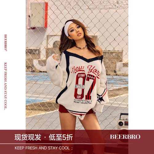 BeerBro『暴力美学 』手感舒服软糯美式休闲运动撞色提花毛衣