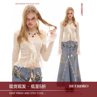 BeerBro『烂漫朋克』『羊毛』手工穿珠 拼接真丝荷叶边小开衫上衣