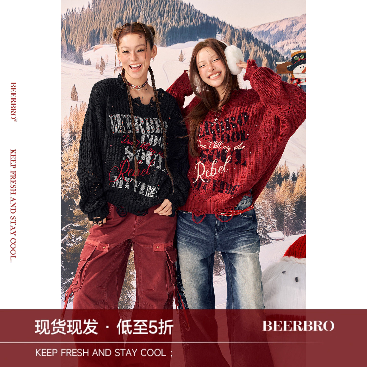 BeerBro『反叛假日』柔软羊毛辣妹印花烫钻宽松显瘦红色圣诞毛衣