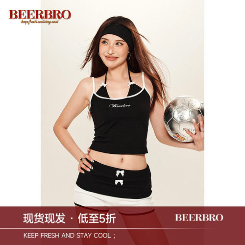 BeerBro 假两件挂脖吊带背心套装女夏季撞色热裤蝴蝶结短裤两件套