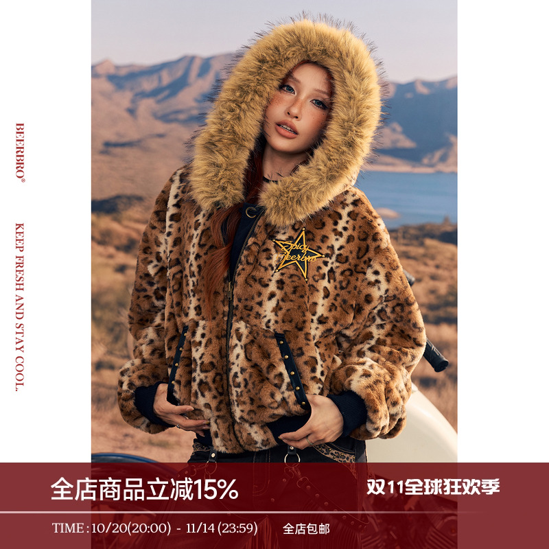 BeerBro『公路音速 』松弛vibe辣妹撞钉贴皮绣豹纹毛毛双面穿外套