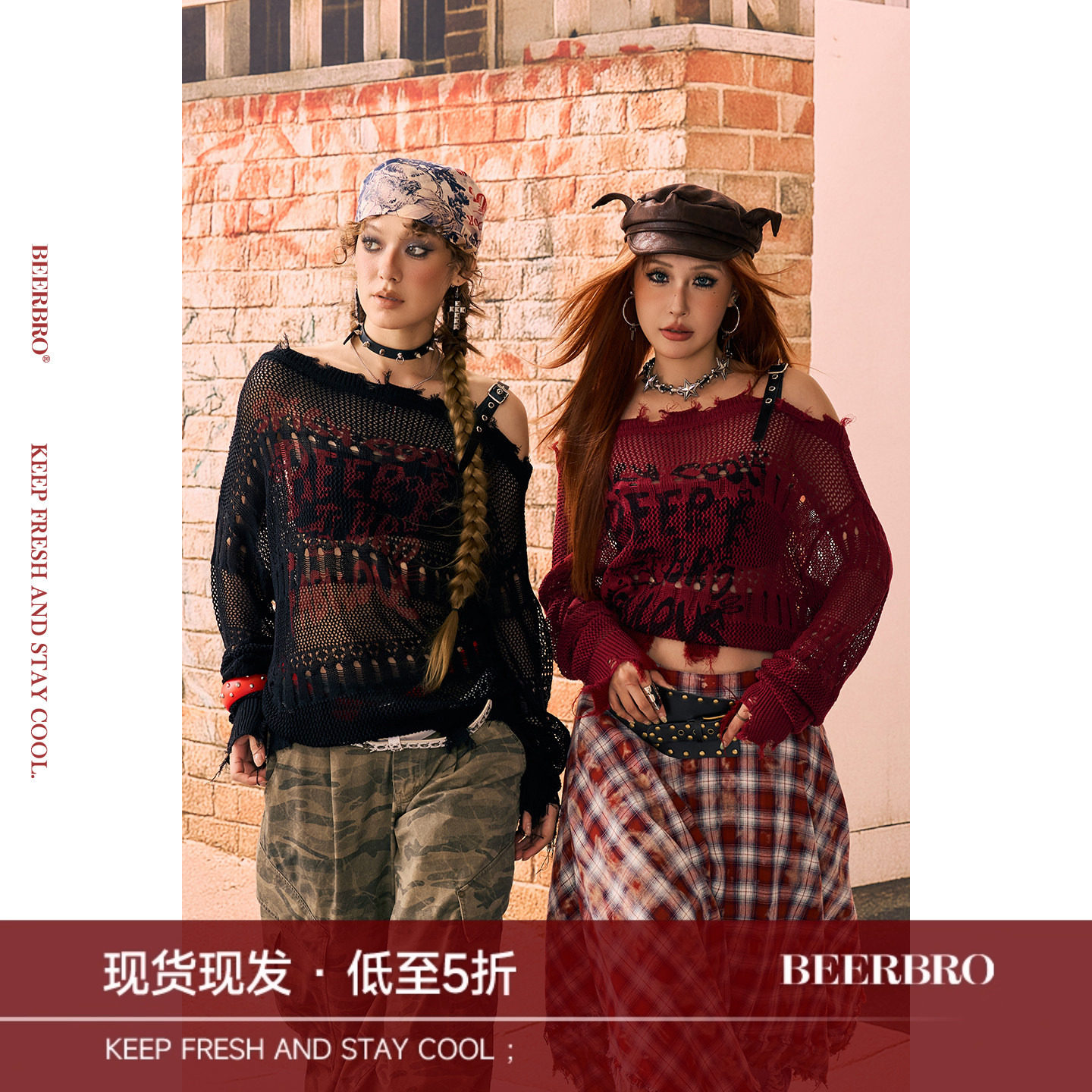 BeerBro 『反叛摇滚』莱赛尔轻朋克斜肩皮带扣毛衣罩衫女秋冬图片