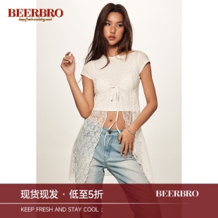 BeerBro 美式复古【叠穿神器】蕾丝面料辣妹弹力吊带背心上衣女