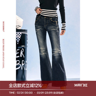 BeerBro『竞速脉冲』星星撞钉辣妹珠片绣修身显瘦牛仔喇叭裤女