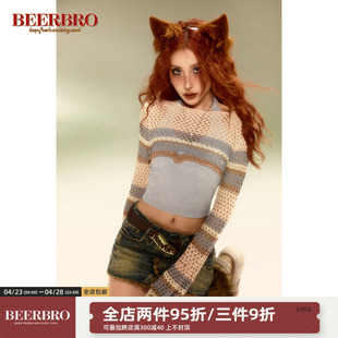 女早春内搭短款 辣妹彩色条纹罩衫 甜酷挂脖背心两件套 美式 BeerBro