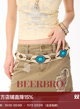 BeerBro『艺术流浪』超绝单品 波西米亚纯手工编织腰链腰带女