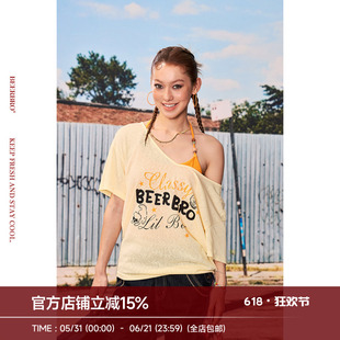 BeerBro『酷辣乐园』竹节棉软糯亲肤真两件套串珠斜肩两穿短袖