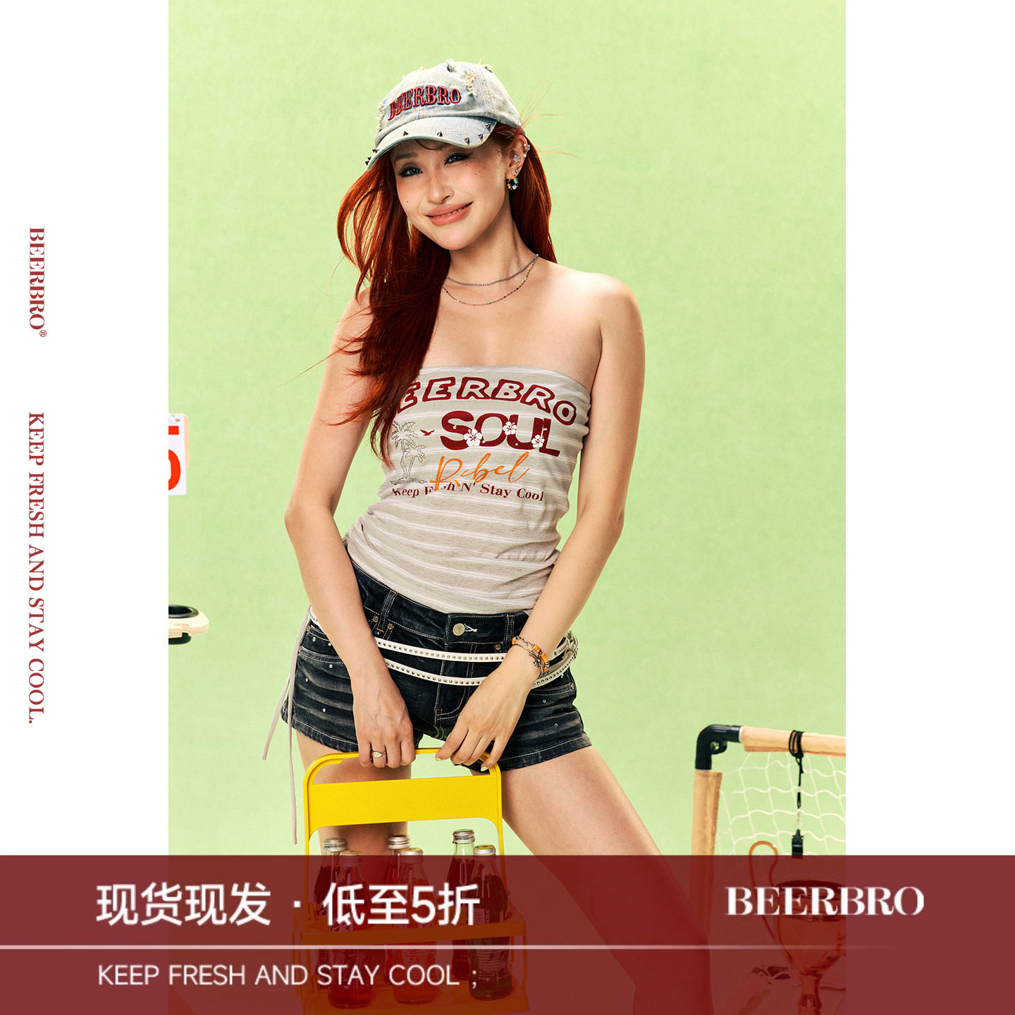 BeerBro『无界假日』辣妹修身印花条纹自带胸垫短款抹胸无袖上衣图片