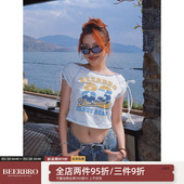 T恤女夏季 美式 设计感收腰辣妹紧身上衣内搭 波边绑带短袖 BeerBro