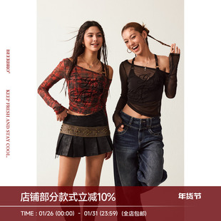 BeerBro『新启旅途』辣妹春季修身植绒绣花网纱两件套长袖上衣