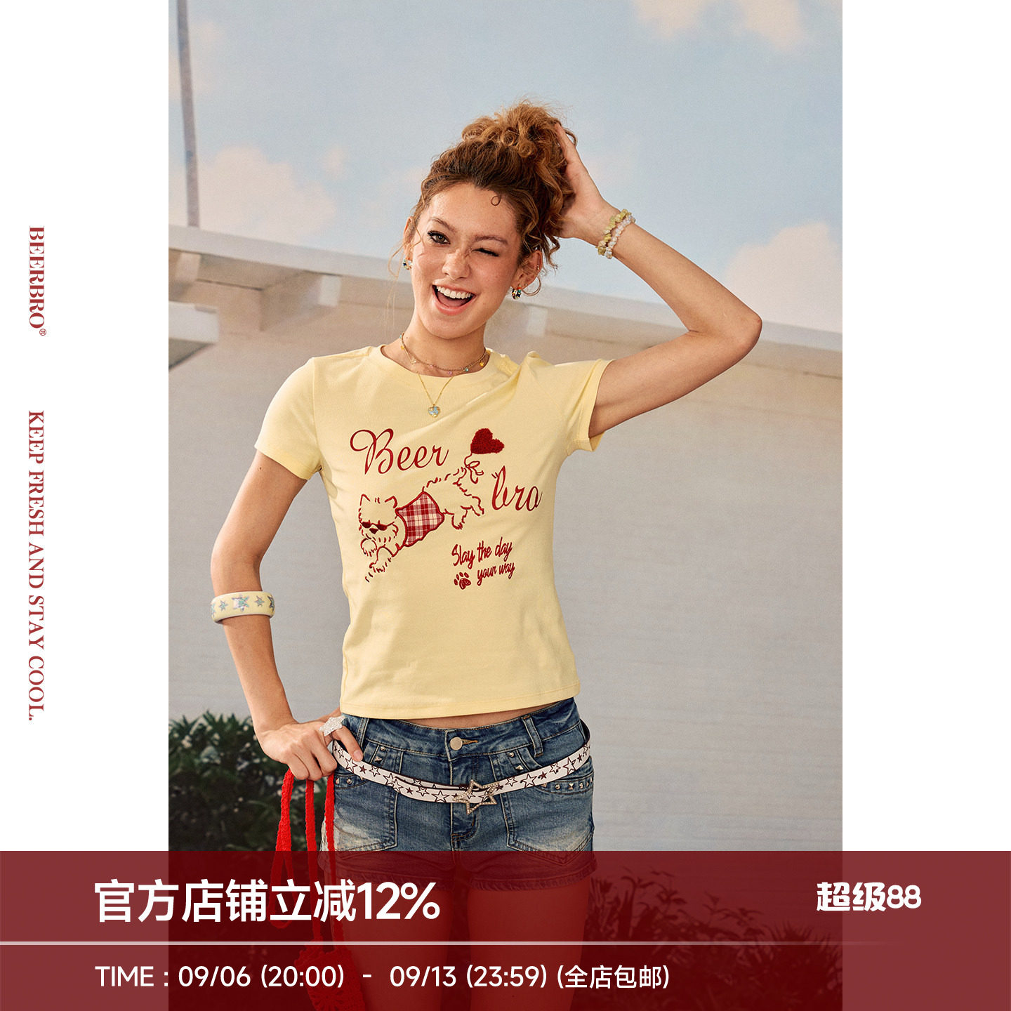 BeerBro『出逃西海岸』92%棉修身显瘦正肩小狗贴布绣短款短袖T恤图片