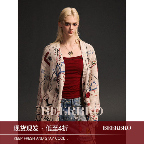 BeerBro『烂漫朋克』全棉细腻柔软 抽象艺术涂鸦满幅印花毛衣
