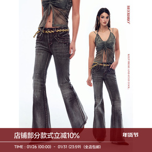 BeerBro『brat girl 』腰细显腿长 水洗立体压褶 猫须铆钉牛仔裤