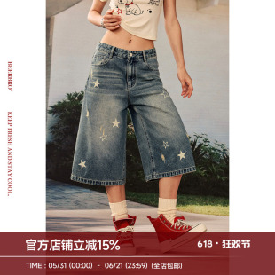 BeerBro『出逃西海岸』复古做旧洗水星星印花不规则破洞牛仔中裤