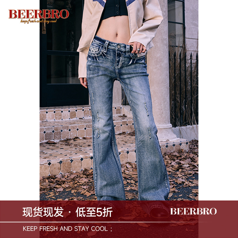 BeerBro 美式辣妹复古重工绣花洗水牛仔裤女弹力微喇显瘦长裤新款