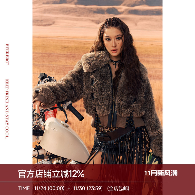 BeerBro『公路音速 』柔软蓬松辣妹秋冬保暖设计感毛毛夹棉短外套