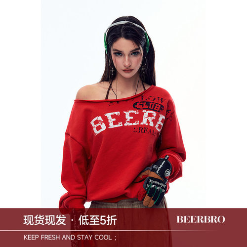 BeerBro『brat girl』全棉 运动街头可一字肩斜肩套头卫衣女