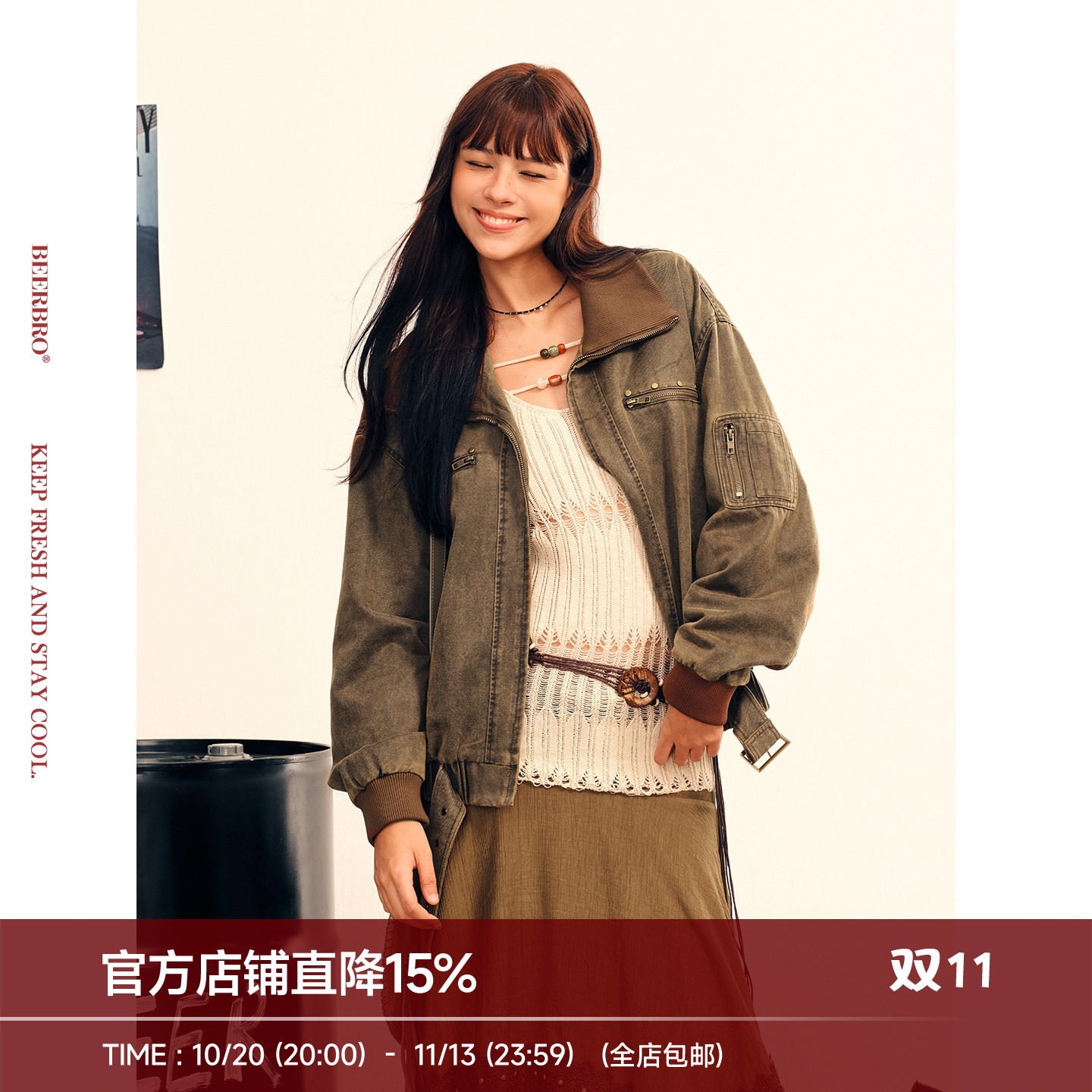 BeerBro『美式甜辣』街头工装风宽松复古做旧短款秋冬夹克外套女