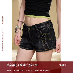 BeerBro『夏日派对』柔软弹性 辣妹紧身弹力烫钻牛仔裤短裤女