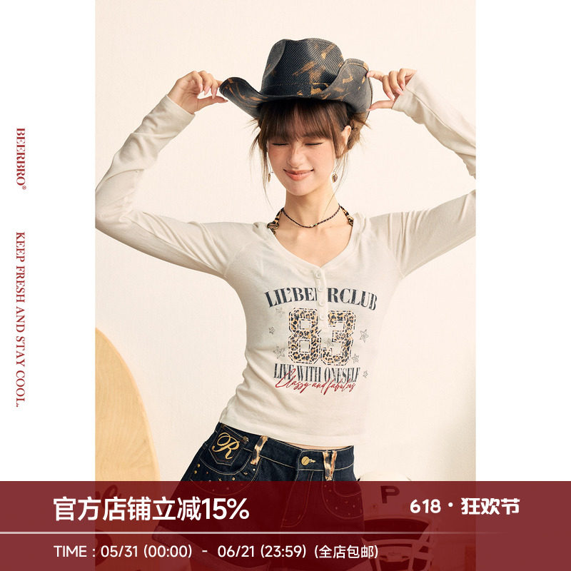 BeerBro『狂欢音乐节』亲肤天丝羊毛豹纹白色长袖T恤真两件套